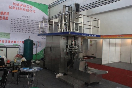 Máquina de embalaje de cartón aséptico para otros materiales de embalaje totalmente automática de 5000 envases/h