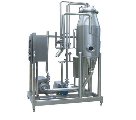 Desaerador de leche 200KG-2000KG La solución definitiva para el procesamiento de leche