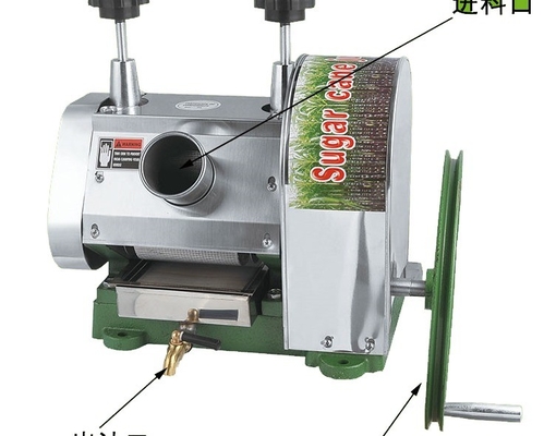 Máquina de trituración manual de caña de azúcar Bajo nivel de ruido para extracción y procesamiento de jugo