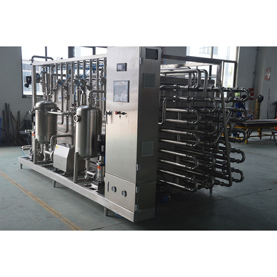220V/380V/415V/440V/480V Pasteurizador ultrasónico para leche de vaca y tecnología avanzada