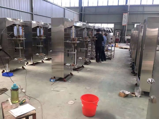 2000BPH Koyo Máquina de agua de bolsas líquidas para material de embalaje de plástico a un precio asequible